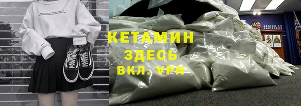 гидропоника Абдулино