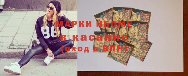 экстази Алексин