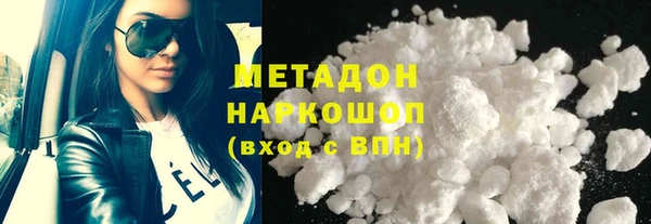 стафф Алзамай