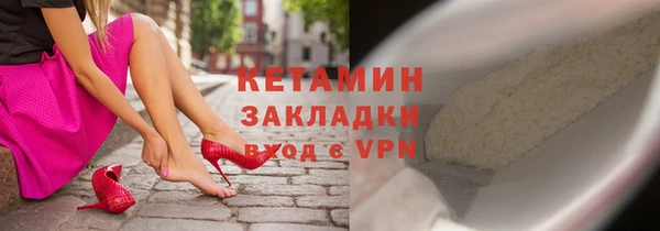 экстази Алексин