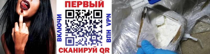 Метамфетамин Декстрометамфетамин 99.9%  наркошоп  Ливны 